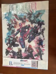 2026年最新】仮面ライダー ポスターの人気アイテム - メルカリ