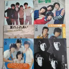 2026年最新】フォーリーブス cdの人気アイテム - メルカリ