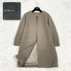 2026年最新】noble コート mtrの人気アイテム - メルカリ