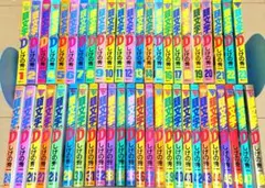 2026年最新】イニシャルD 全巻の人気アイテム - メルカリ