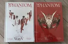 2026年最新】wayv phantom 中国の人気アイテム - メルカリ