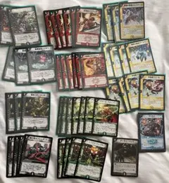 2026年最新】デーモンハンドの人気アイテム - メルカリ