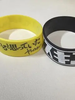 2026年最新】ラババン ヤングスキニーの人気アイテム - メルカリ