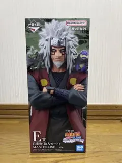 2026年最新】MASTERLISE 自来也の人気アイテム - メルカリ