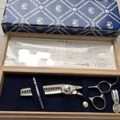 2026年最新】ナルトシザー ヘネシーローリングの人気アイテム - メルカリ