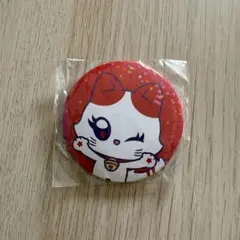 2026年最新】石井蘭缶バッジの人気アイテム - メルカリ