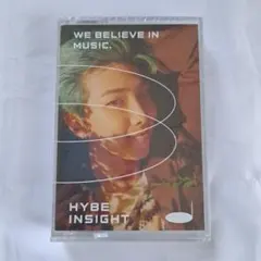 2026年最新】ハイブインサイトの人気アイテム - メルカリ