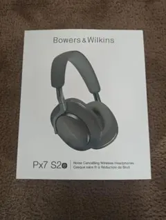 2026年最新】bowers&wilkins pxの人気アイテム - メルカリ