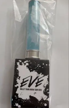 超特急 アロハ ペンライト2本&ペンライトアクセサリー2個セット - メルカリ