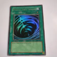 2026年最新】サイクロン 英語 MRLの人気アイテム - メルカリ