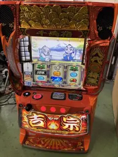 2026年最新】パチスロ実機 吉宗の人気アイテム - メルカリ