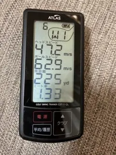 2026年最新】yupiteru ユピテル ゴルフスイングトレーナー gst-5 glの