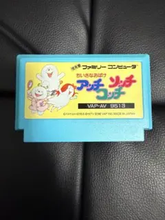 2026年最新】ちいさなおばけアッチ・コッチ・ソッチ ファミコンの人気