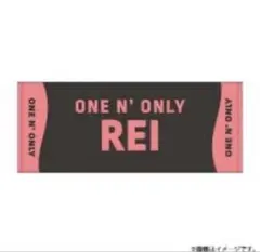 2026年最新】One n' only タオルの人気アイテム - メルカリ