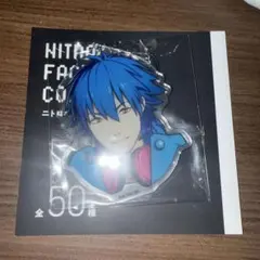 2026年最新】dramatical Murder 蒼葉の人気アイテム - メルカリ