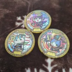 2026年最新】妖怪メダル三国志/ジバニャン劉備 の人気アイテム - メルカリ