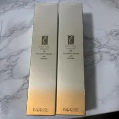 2026年最新】ビオシール_シルクセラムの人気アイテム - メルカリ