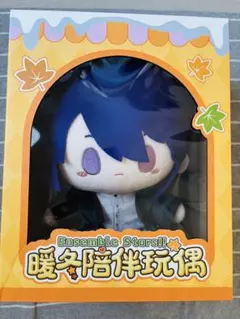 2026年最新】相伴ぬいぐるみの人気アイテム - メルカリ