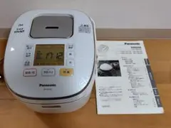 2026年最新】SR-HX105の人気アイテム - メルカリ