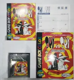 2026年最新】スパイvsスパイ ゲームボーイの人気アイテム - メルカリ