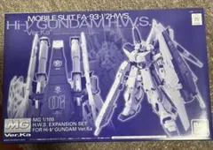 2026年最新】MG Hi-νガンダム Ver.Ka hws拡張セットの人気アイテム