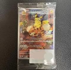 2026年最新】名探偵ピカチュウ プロモ 未開封の人気アイテム - メルカリ