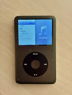 2026年最新】ipod classic 120gbの人気アイテム - メルカリ