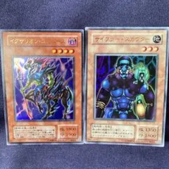 2026年最新】サイファースカウター ウルトラの人気アイテム - メルカリ