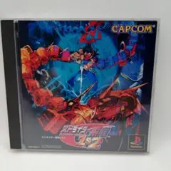 2026年最新】ストライダー飛竜1&2の人気アイテム - メルカリ