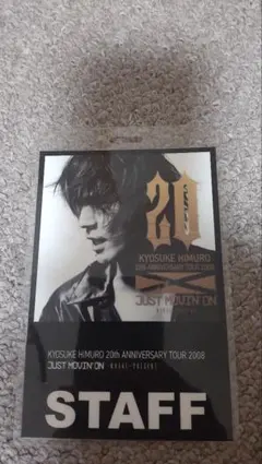 2026年最新】氷室京介 dvd限定の人気アイテム - メルカリ