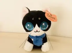 2026年最新】ジャンナッツ ぬいぐるみの人気アイテム - メルカリ