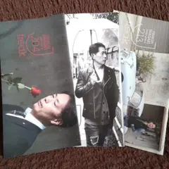 2026年最新】稲垣潤一ファンクラブの人気アイテム - メルカリ