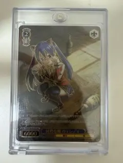 2026年最新】ヴァイス フェアリーテイルの人気アイテム - メルカリ