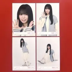 2026年最新】稲熊ひなの人気アイテム - メルカリ