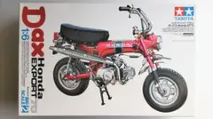 2026年最新】ダックスST70の人気アイテム - メルカリ