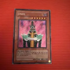 2026年最新】人造人間サイコショッカー アジアの人気アイテム - メルカリ