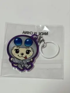 2026年最新】三代目 キーホルダーの人気アイテム - メルカリ