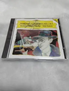 2026年最新】小澤征爾 サインの人気アイテム - メルカリ