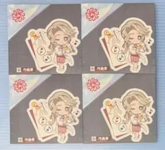 2026年最新】c102 第五人格の人気アイテム - メルカリ