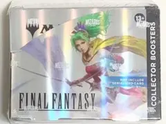 2026年最新】ff mtg コレクターブースター BOXの人気アイテム - メルカリ