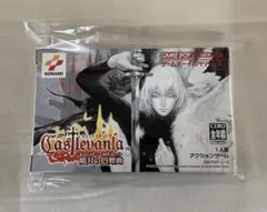 月姫 体験版フロッピー 武内崇 奈須きのこ 竹箒 FGO 半月版 空の境界