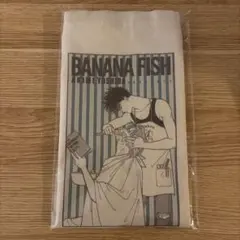 2026年最新】バナナフィッシュ ローソンの人気アイテム - メルカリ