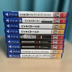 2026年最新】ps4 まとめ 売りの人気アイテム - メルカリ