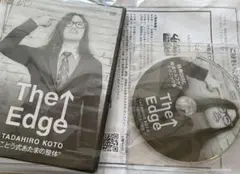 2026年最新】ことう式あたまの整体dvdの人気アイテム - メルカリ