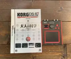 2026年最新】korg ds-10 plusの人気アイテム - メルカリ