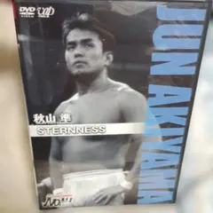 2026年最新】秋山_準の人気アイテム - メルカリ