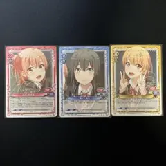 2026年最新】俺ガイル プレシャスメモリーズの人気アイテム - メルカリ