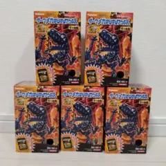 2026年最新】ほねほねザウルス ダークメガの人気アイテム - メルカリ