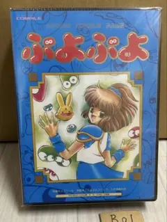 2026年最新】魔導物語 きゅ~きょく大全の人気アイテム - メルカリ