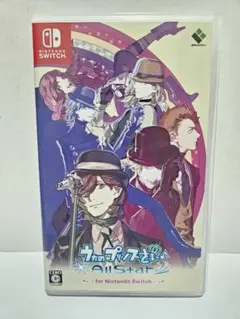 2026年最新】うたプリ switch all starの人気アイテム - メルカリ